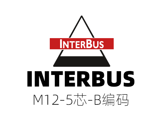 INTERBUS 协议，M12(5芯)B编码}